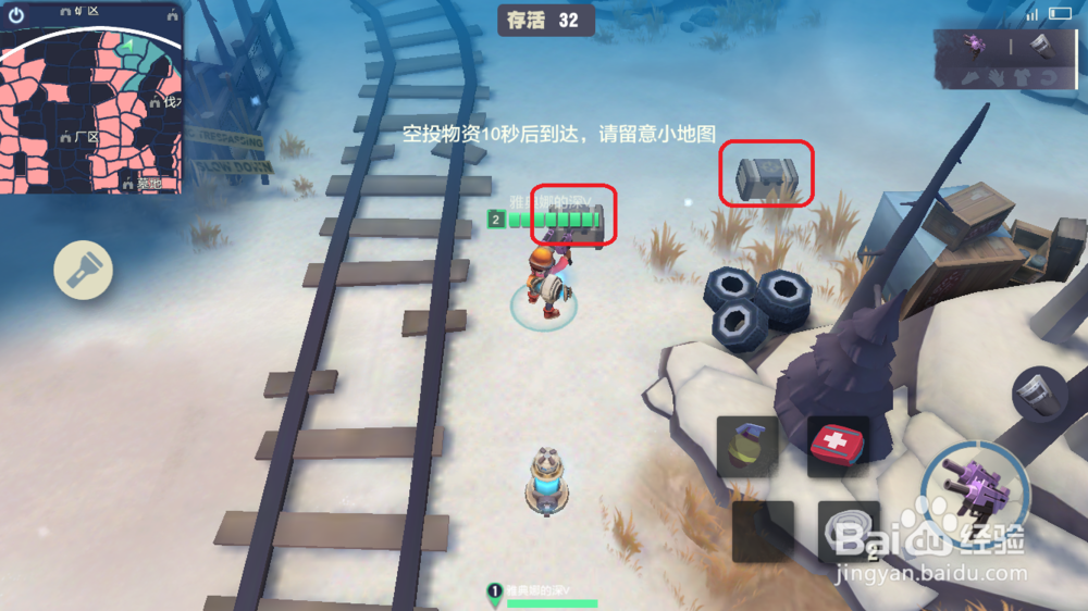 迷雾求生该怎么玩？