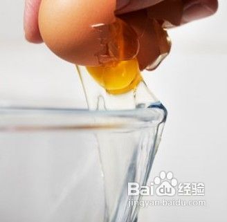 美容黄褐斑祛斑方法