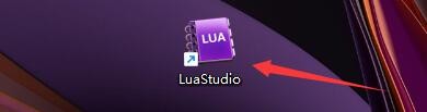 如何设置LuaStudio启用自动检测语法