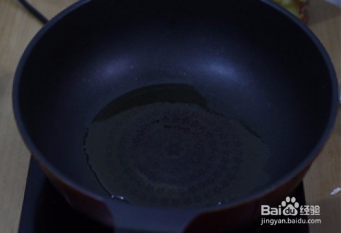 自制金枪鱼披萨家常教程图解，怎么做好吃？