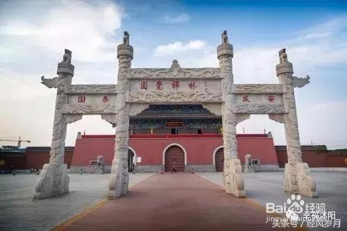 带你细数那些年沭阳有什么