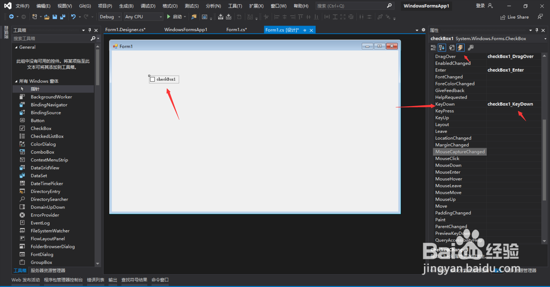 winform的CheckBox怎么增加KeyDown事件