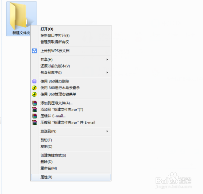 日常比较实用的快捷键