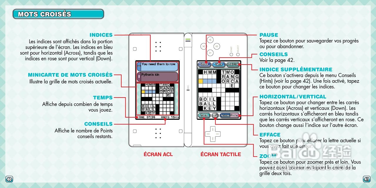 任天堂Crosswords型游戏机说明书:[3]