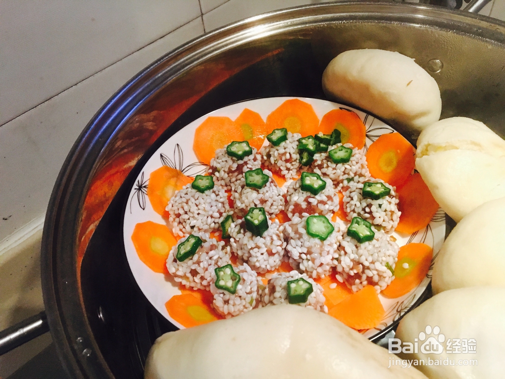 就该这样做糯米丸子