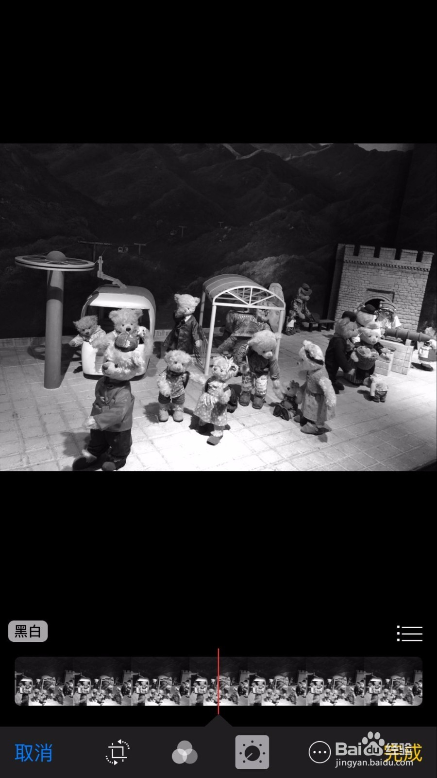 苹果手机如何快速让照片PS变成黑白色