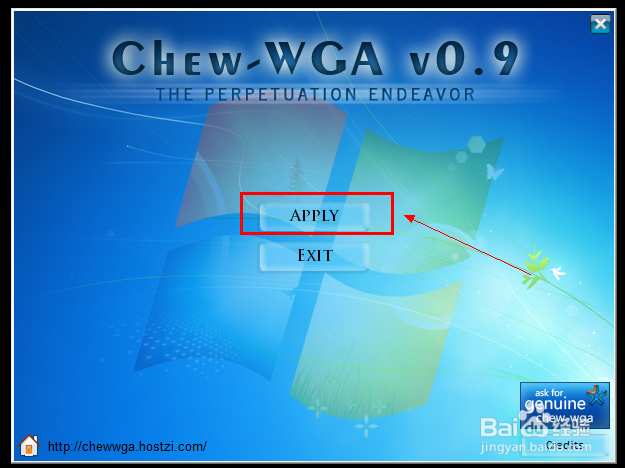 win7怎么激活win7激活软件有哪一些