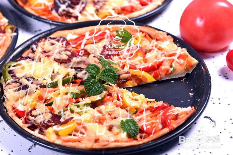 什锦披萨的做法