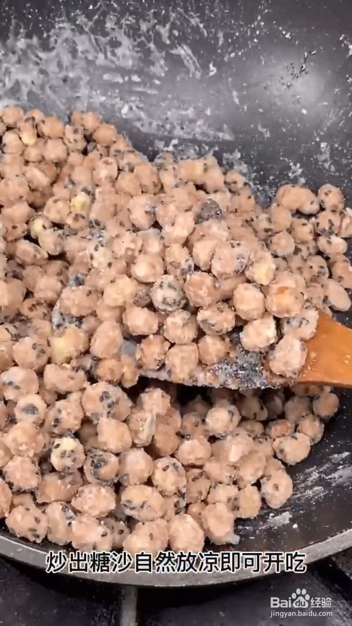 如何制作香酥花生米