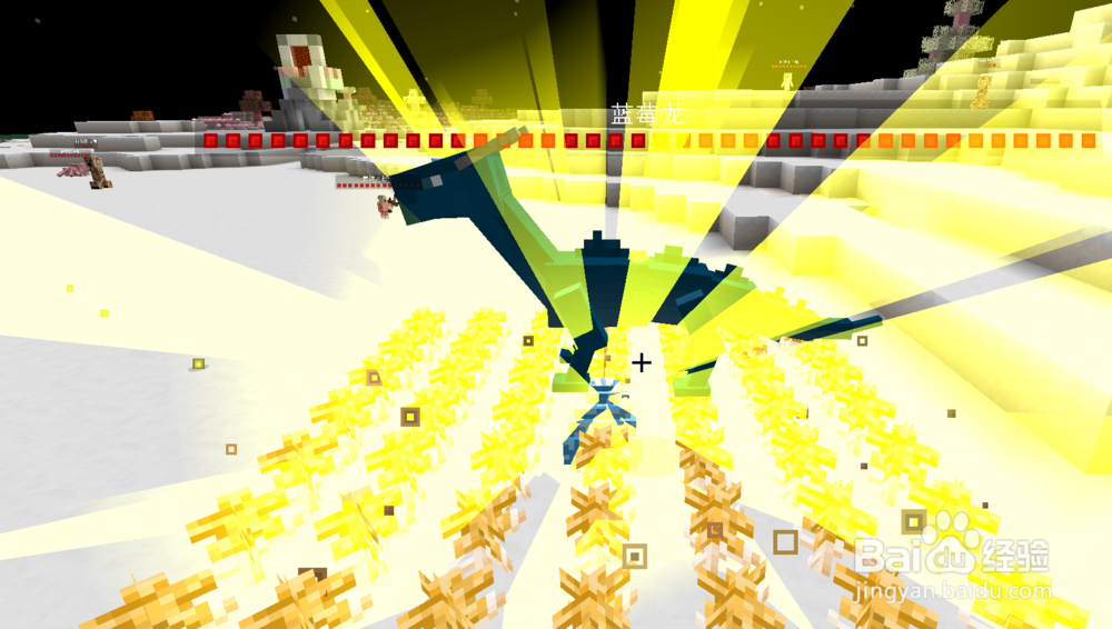 我的世界糖果世界蓝莓龙怎么孵化