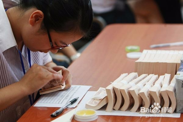 银行新员工怎么更快适应工作