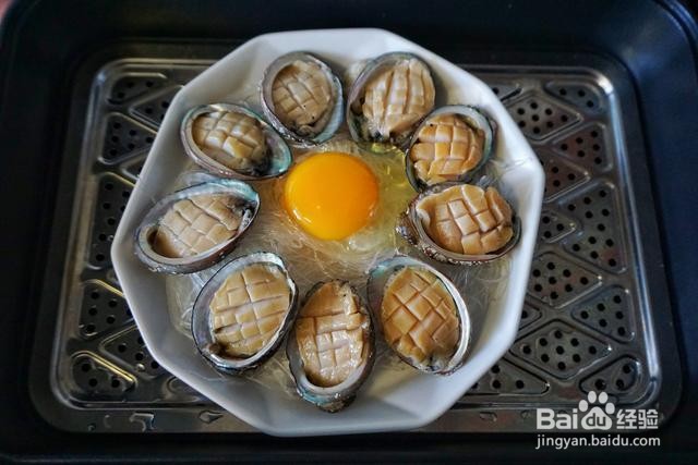 家庭自制蒜香粉丝鲍鱼蒸蛋