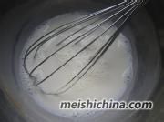 芒果蛋挞的制作方法