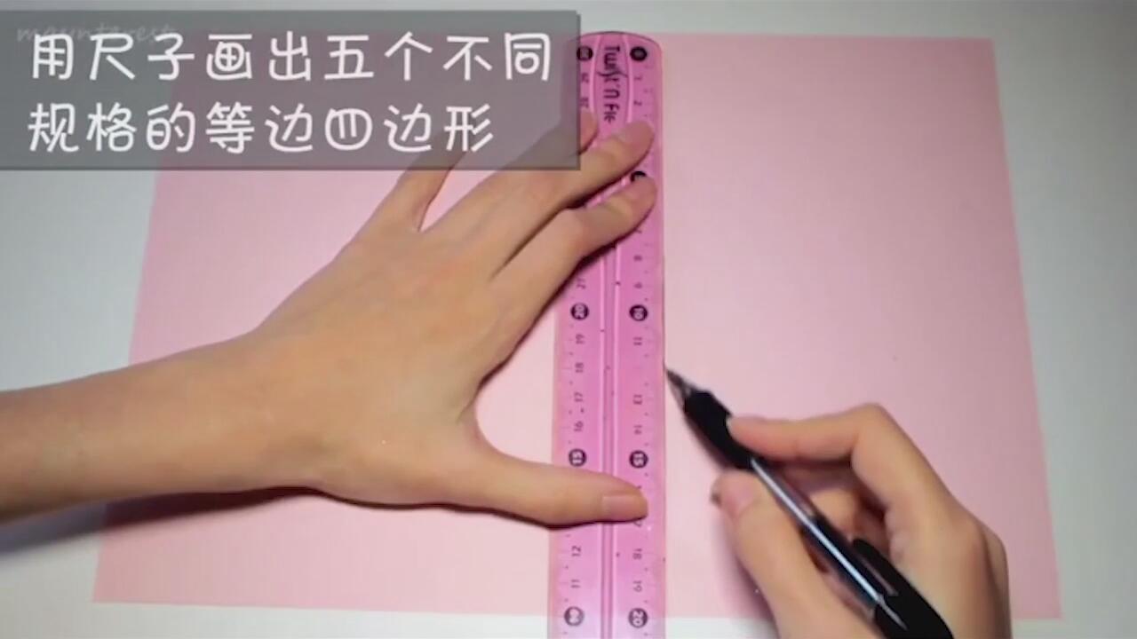 怎样折圣诞树