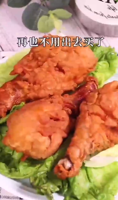怎样做炸鸡腿