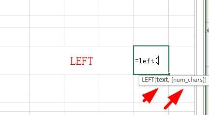Excel中如何用LEFT函数返回文本值最左边的字符