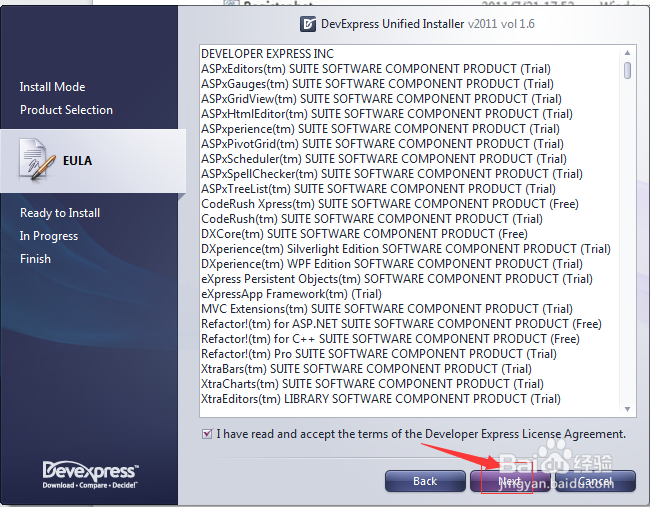 图解DevExpress在Windows下的安装