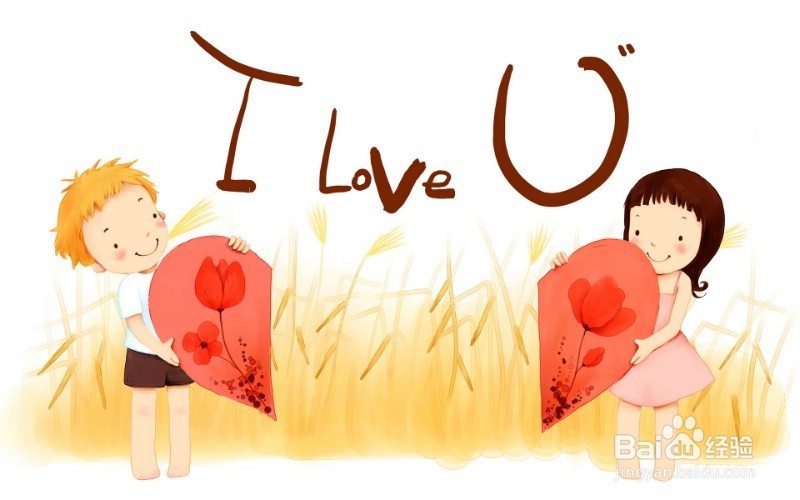 异地恋怎样维持能长久