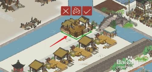 江南百景图怎么建造羊圈