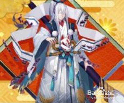 座敷童子哪里多跑跑车