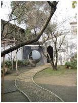 怎样安排绍兴怀旧二日游