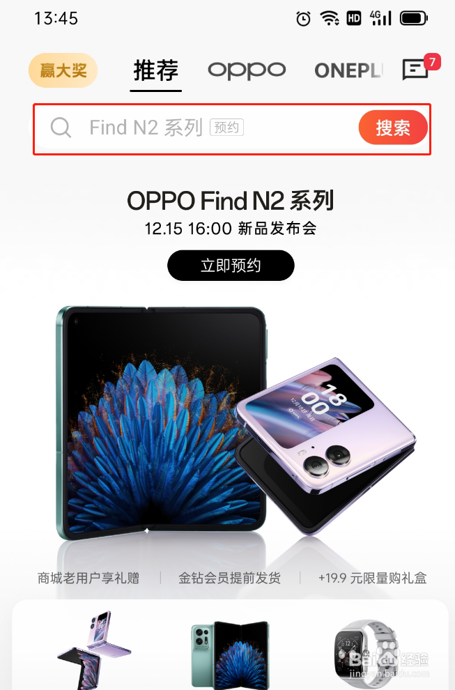 oppok10x处理器是什么