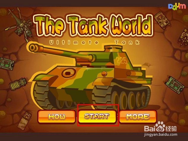 坦克世界大战游戏攻略