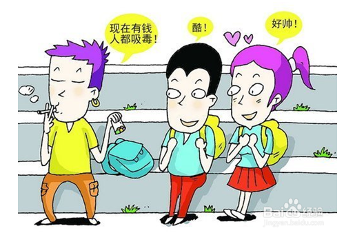 如何看待朴有天吸毒的危害