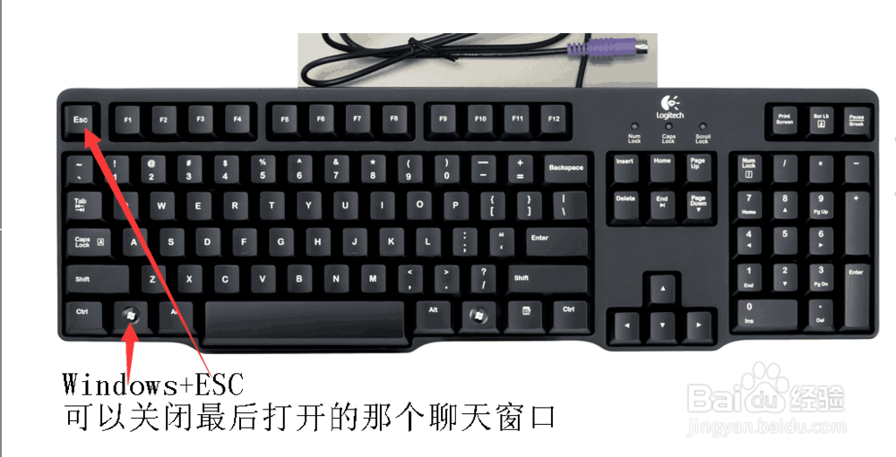 非常常用而且实用的键盘快捷键