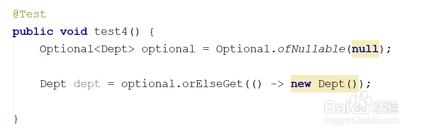 java8新特性Optional容器类基本使用