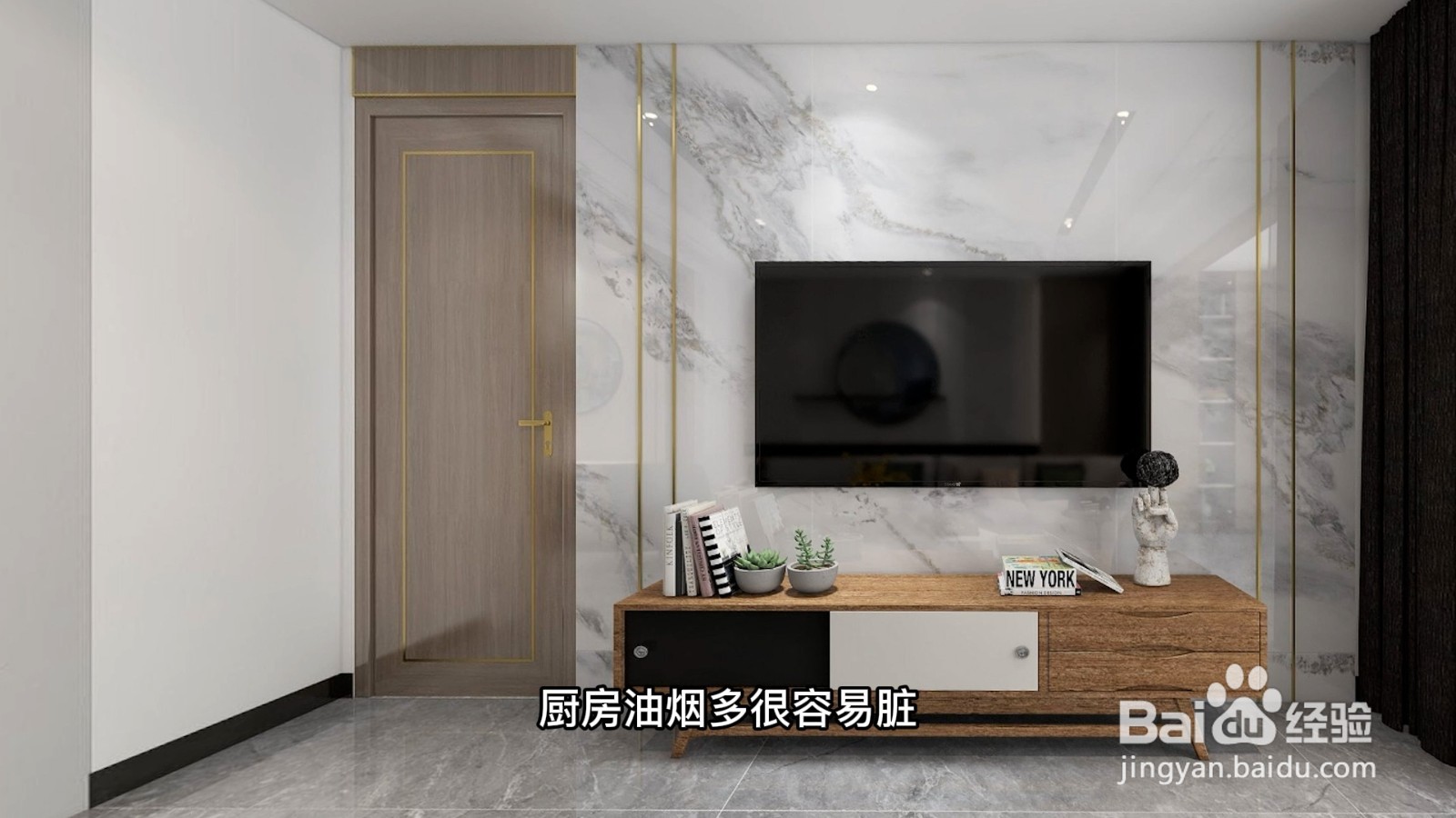 厨房装修用什么瓷砖