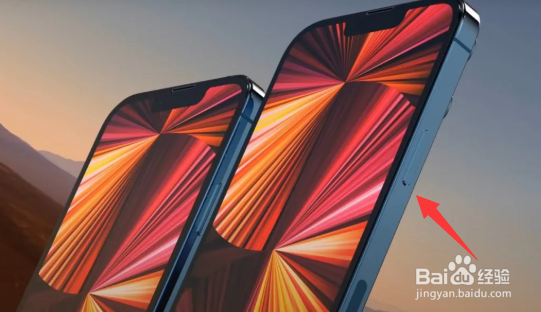 IPhone 13发布日期是什么时候