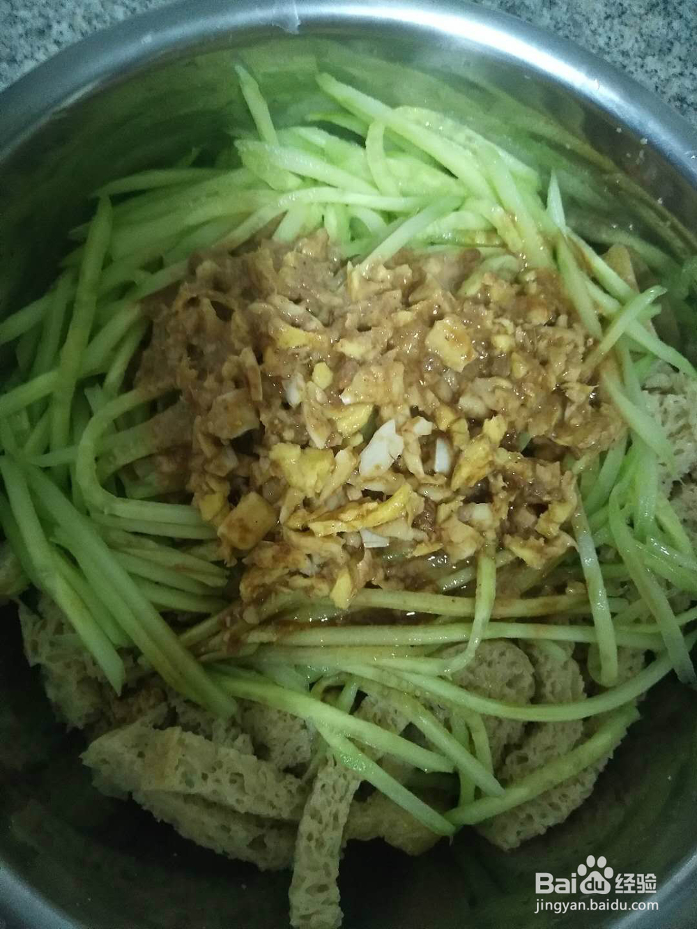 家常凉调面筋怎么做呢