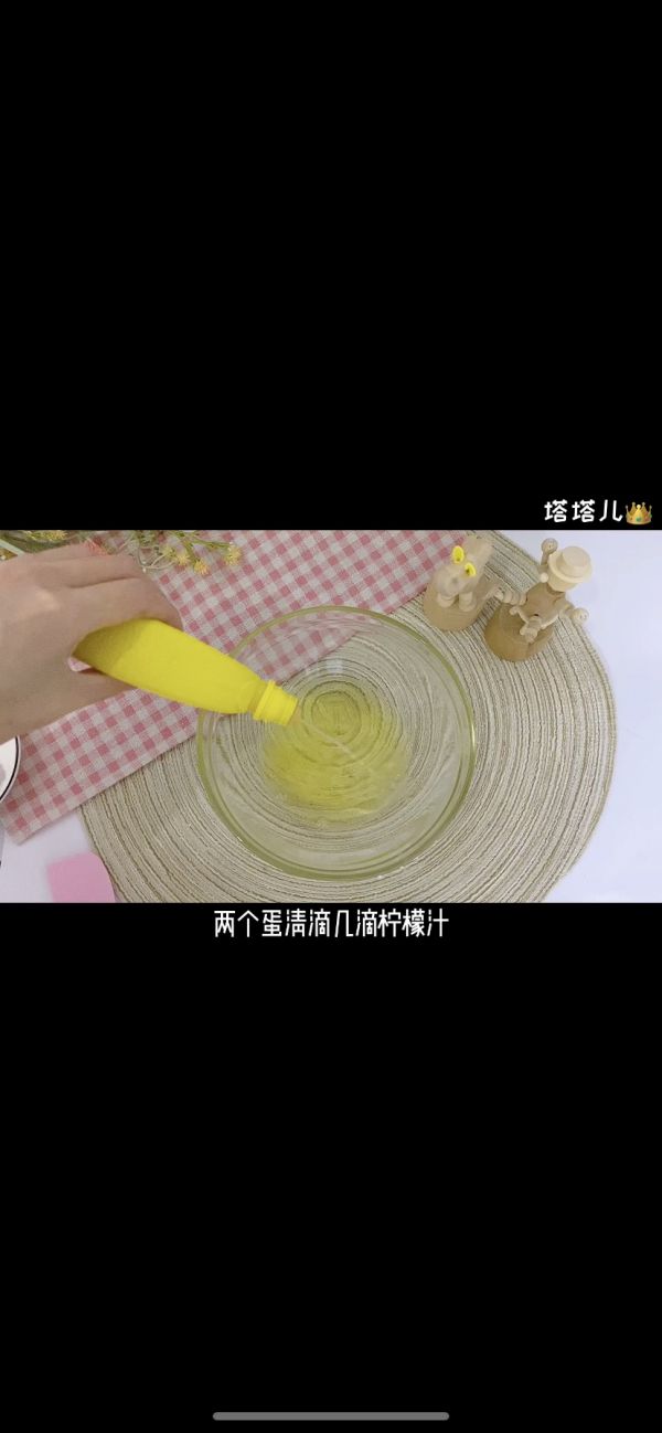 面包机纸杯蛋糕