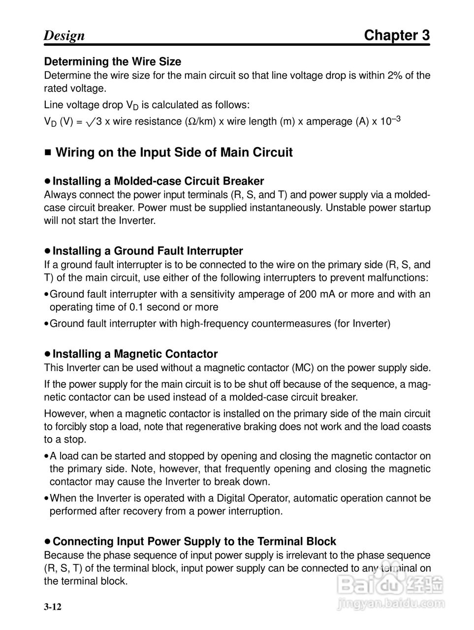 欧姆龙3G3EV-PETX3200变频器说明书:[3]