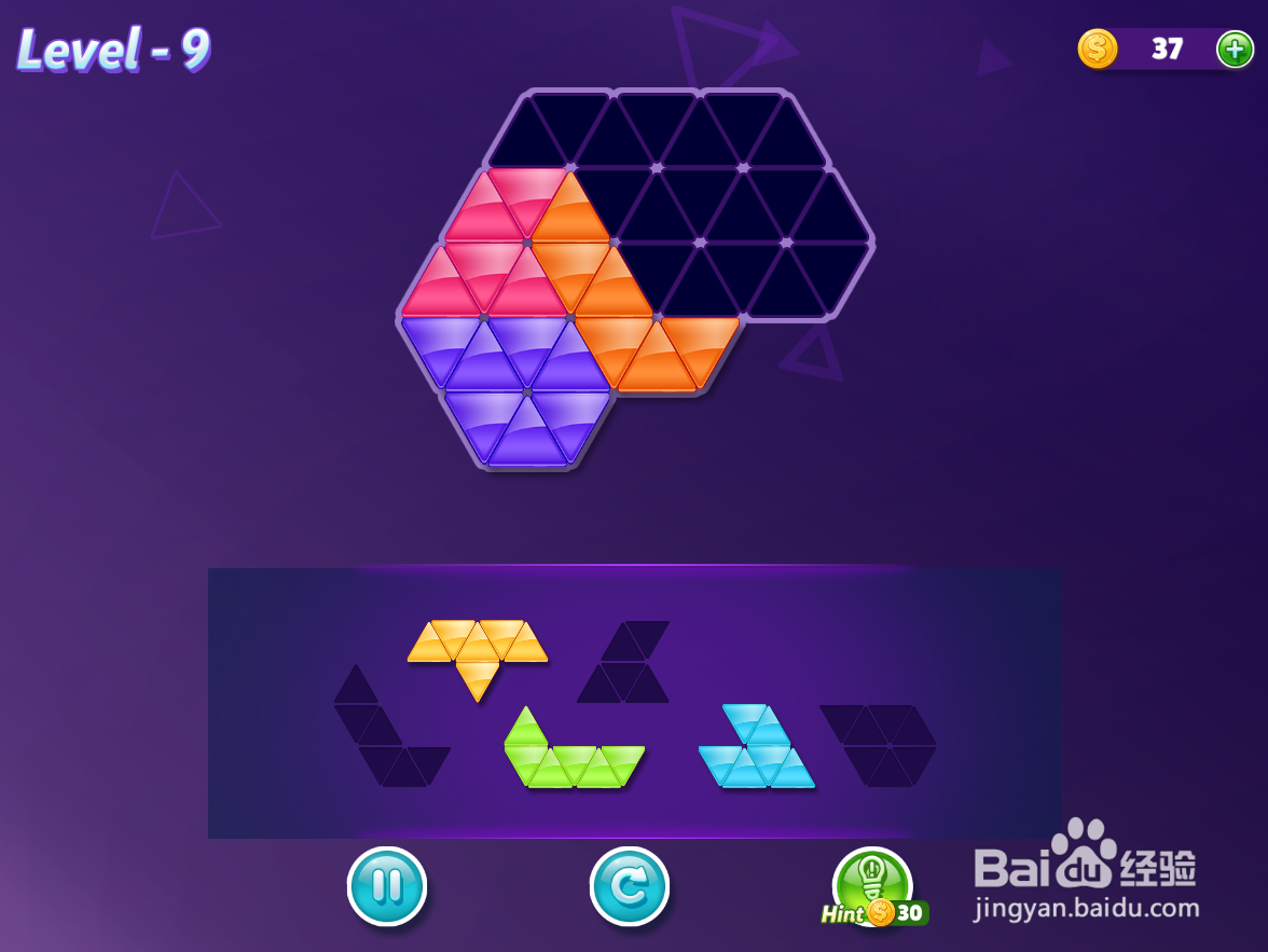 Intermediate Puzzle的level-9如何通过