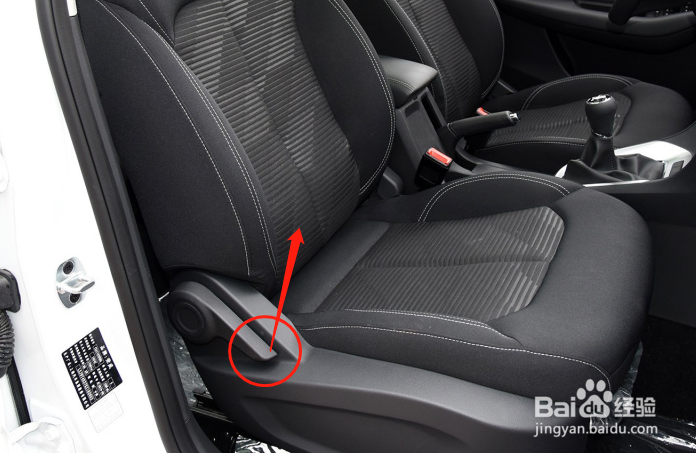 荣威RX3车辆座椅如何调节