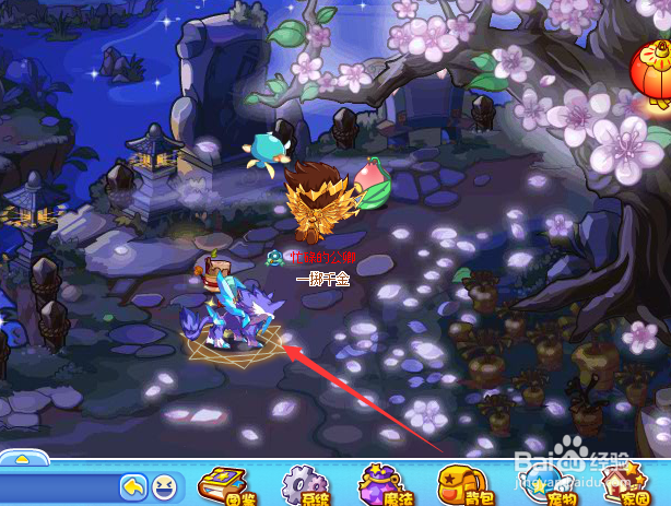 洛克王国穆图的试炼怎么过