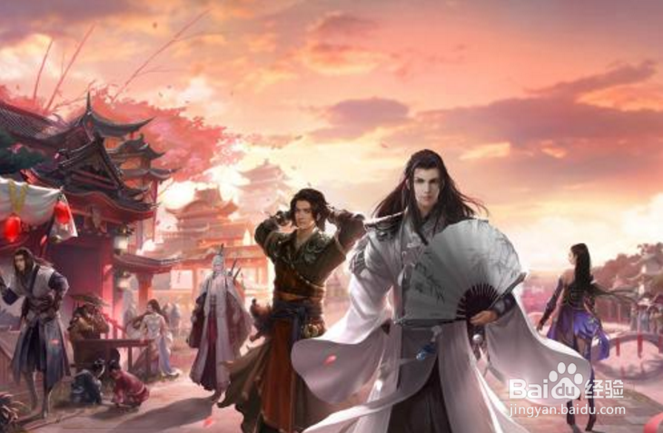 楚留香写意配方