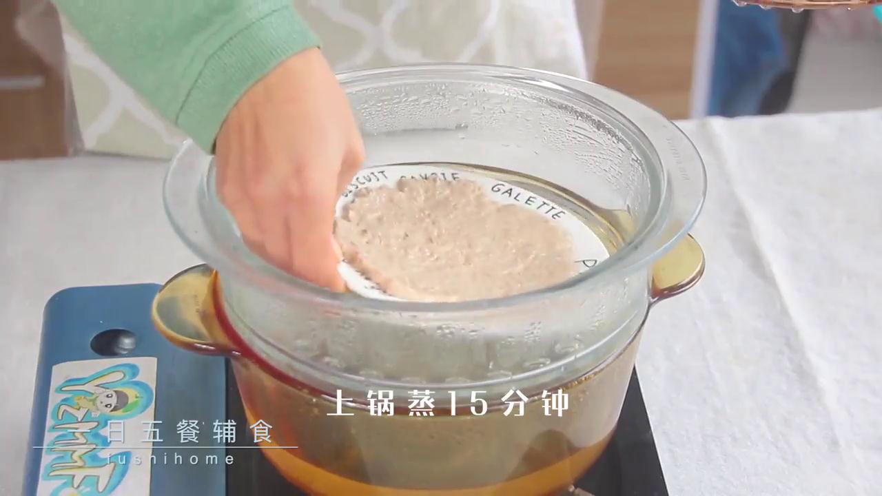 羊肉手指条怎么做？