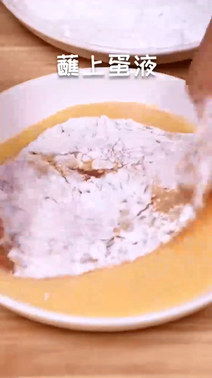 怎样做照烧鸡饭