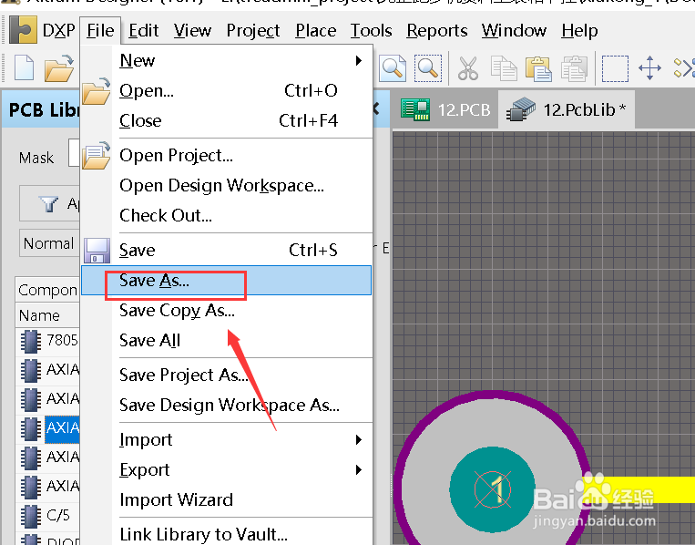 Altium Designer怎么从PCB图中导出元件封装库