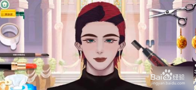 收纳物语蓝色妖姬通关攻略