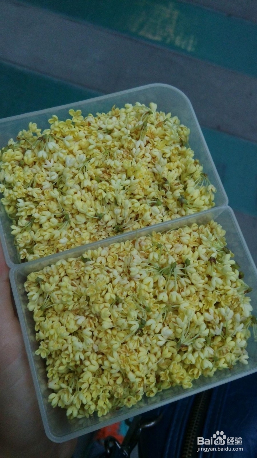 桂花醋的功能和用法