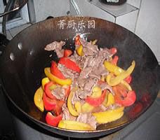 香嫩彩椒爆牛肉