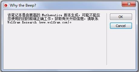怎样下载Wolfram的演示项目代码