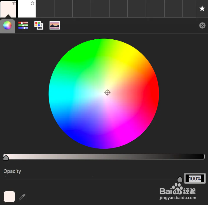 ColorSnapper 2使用教程