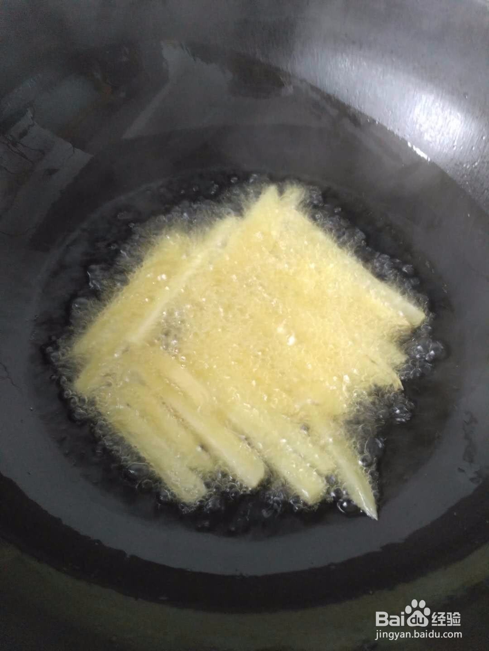自己制作炸薯条好吃的薯条的做法