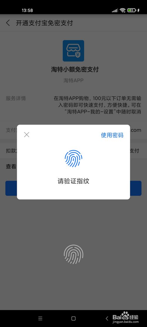 bff8683e21c2bbd60817905e116186254093ae62.jpg?x-bce-process=image%2Fresize%2Cm_lfit%2Cw_500%2Climit_1%2Fformat%2Cf_jpg%2Fquality%2Cq_80