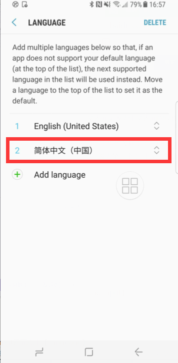 三星牌手机上全是英文把英文改成中文怎么改